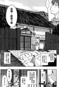 第12页图