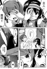第140页图