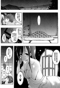 第16页图