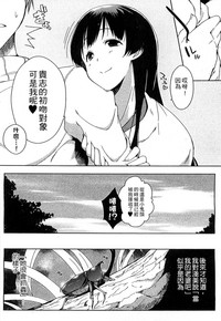 第196页图