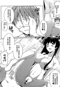 第208页图
