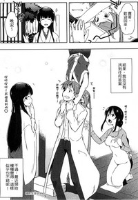 第220页图