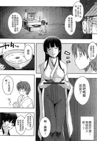 第36页图