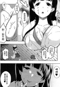 第40页图