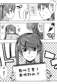 第60页图
