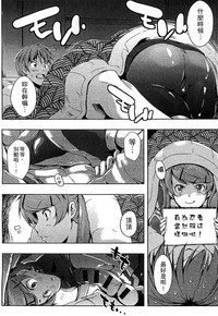 第64页图