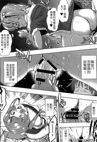 第76页图