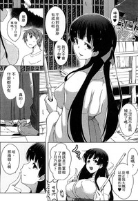 第84页图