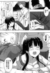 第88页图