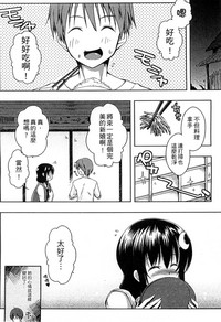 第92页图