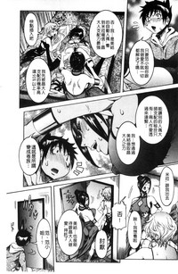 第132页图