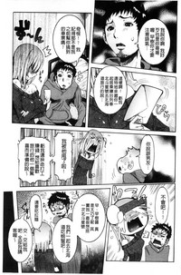 第168页图