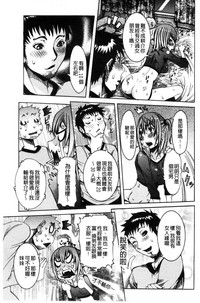 第172页图