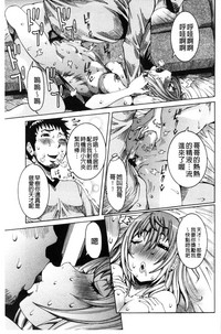 第184页图