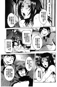 第208页图