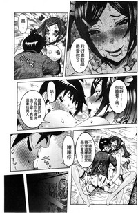 第20页图