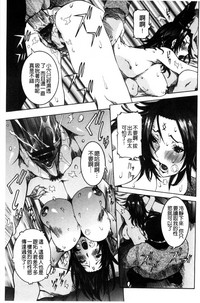 第212页图