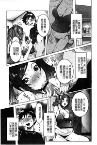 第44页图