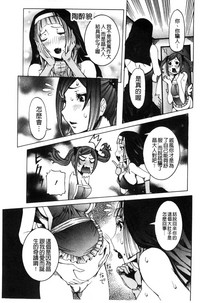 第72页图