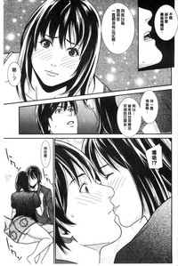 第164页图