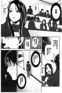 第196页图