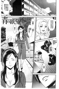 第20页图