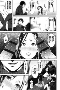 第28页图