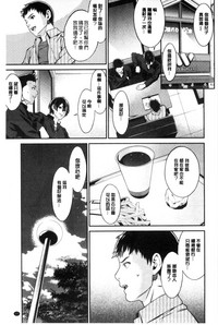 第44页图