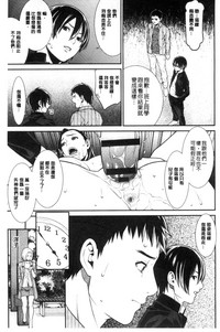 第76页图