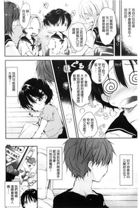第116頁圖
