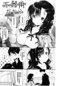 第156頁圖