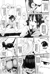 第172頁圖