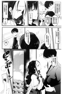 第192頁圖