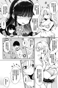 第20頁圖