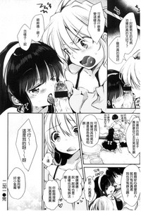 第44頁圖