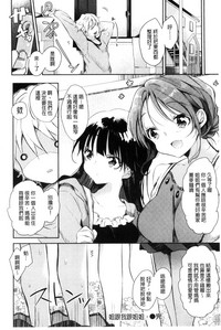 第72頁圖