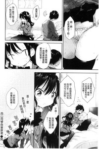 第96頁圖