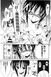 第104页图