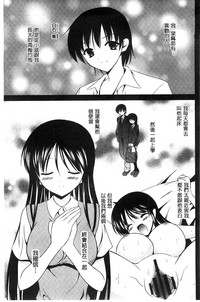 第112页图