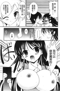 第116页图