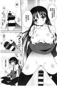 第140页图