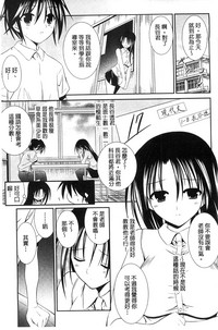 第152页图