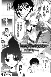 第164页图