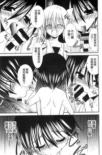第172页图