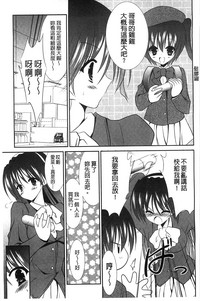 第184页图