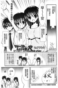 第188页图