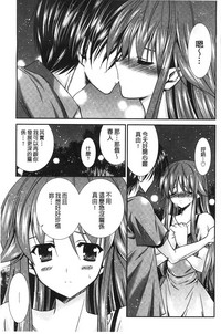 第20页图