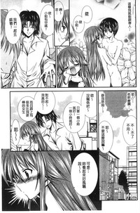 第24页图