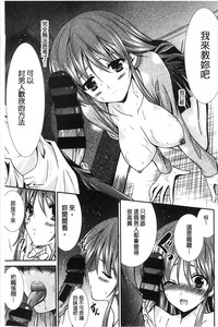 第28页图