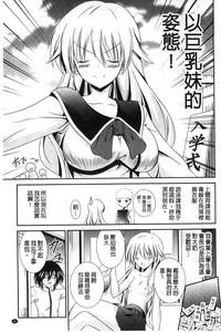 第44页图